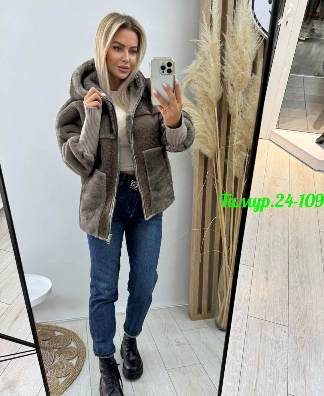 куртка барашек,женская куртка,шубка автоледи,шубка,кардиган альпака