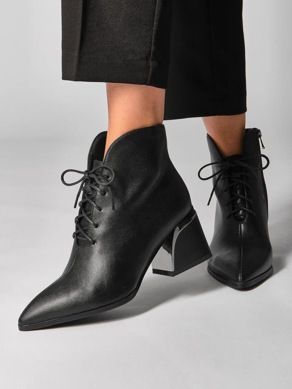 ,ботильоны женские,черные ботильоны,ботильоны замшевые ла редут,замшевые ботильоны