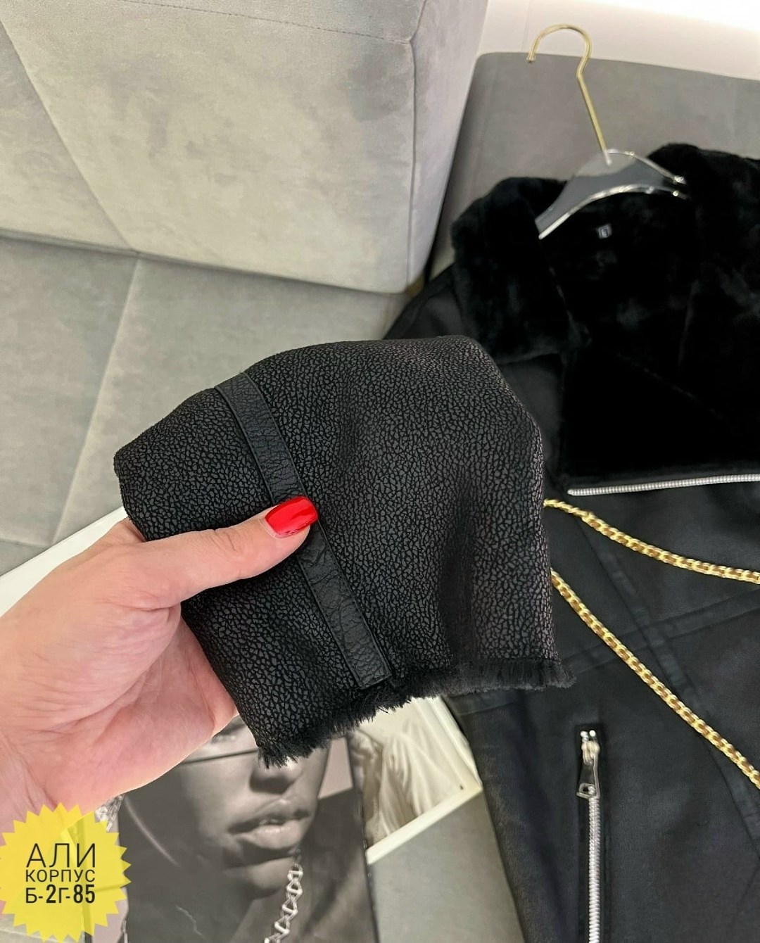 дубленка косуха искусственная,дубленка косуха женская,дубленка авиатор,дубленка авиатор женская,дубленка косуха