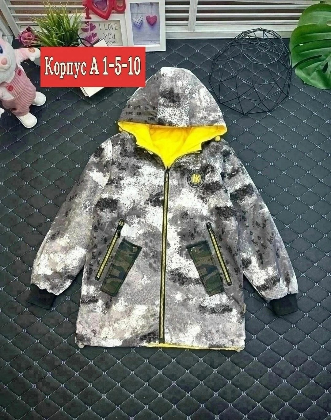 демисезонная куртка,куртка,куртка из светоотражающей ткани,куртка демисезонная для мальчик,поставщики детской одежды