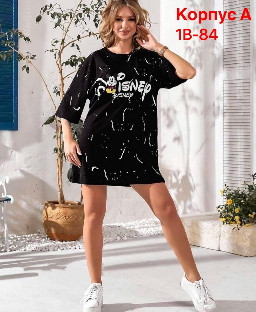 туника женская,туника оверсайз,туника повседневная,платье туника женская,платье и туника