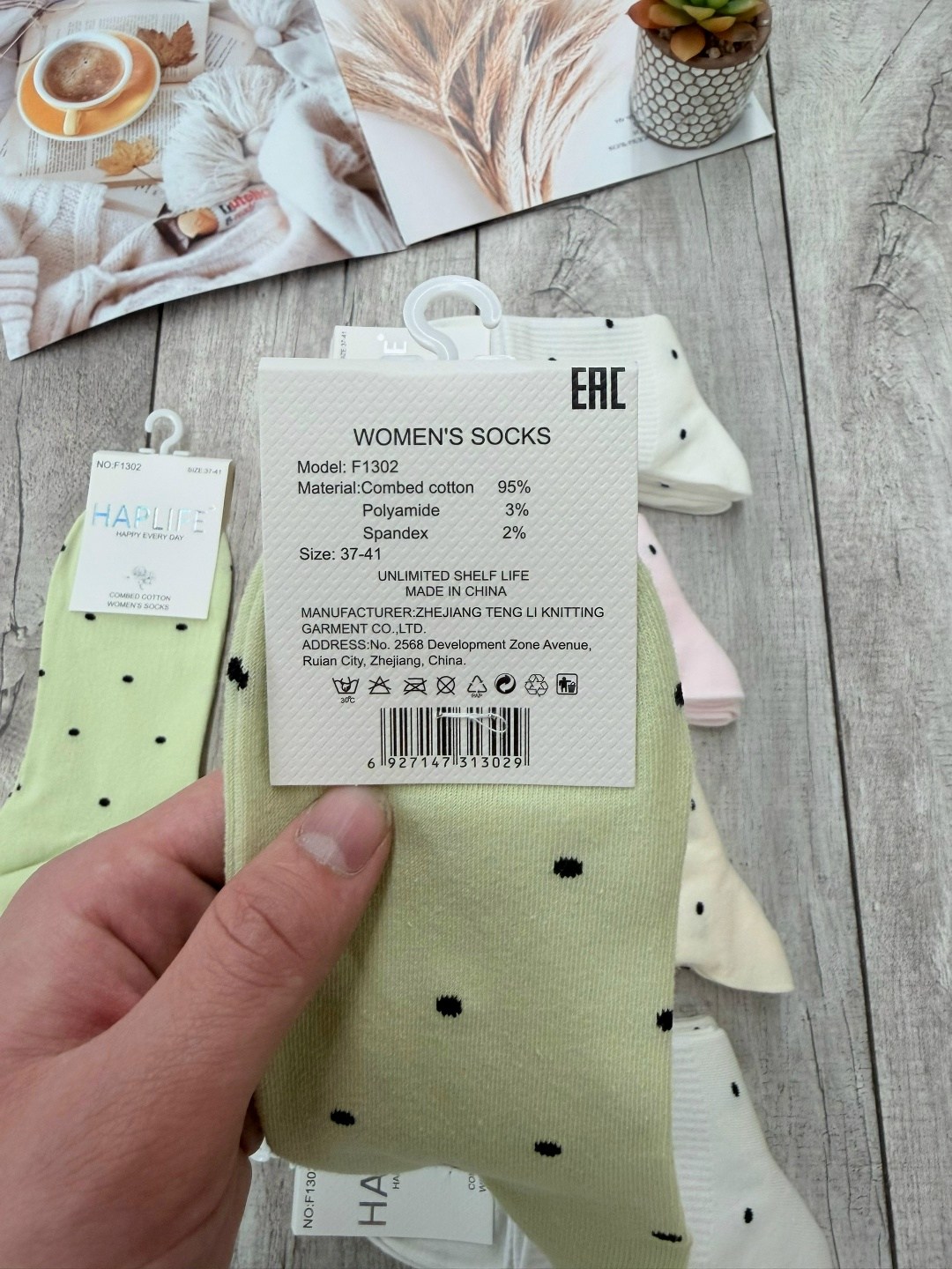 носки средние спортивные в горошек набор 5 пар syltan,носки женские 10 пар,носки женские,комплект носки женские,носки 5 пар