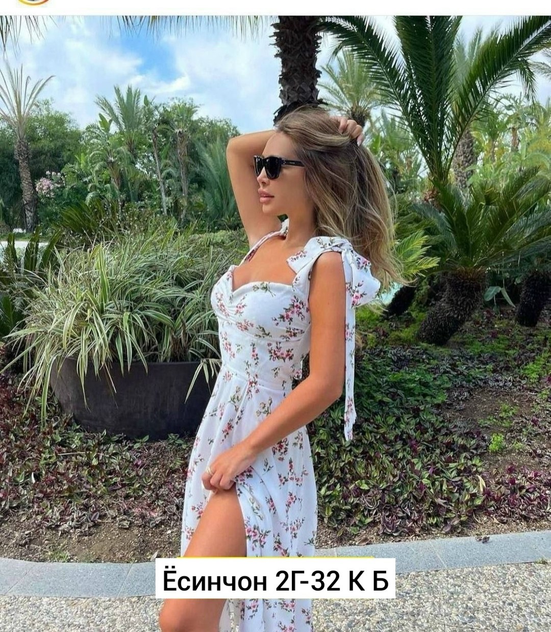 летнее платье мини,летнее платье,летнее платье женское,летнее платье сарафан,белое летнее платье