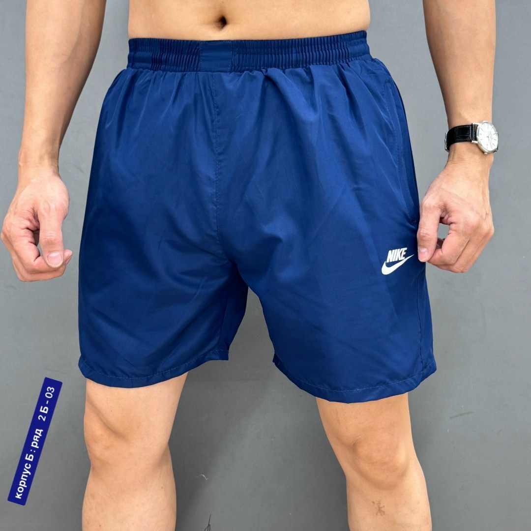 шорты мужские,шорты мужские спортивные,спортивные шорты,шорты для мужчин,шорты nike мужские