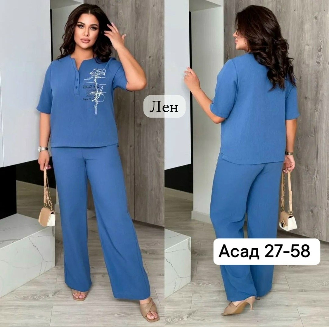 женские костюмы больших размеров,женский костюм двойка,костюм женский,женский костюм с брюками,брючные костюмы женские
