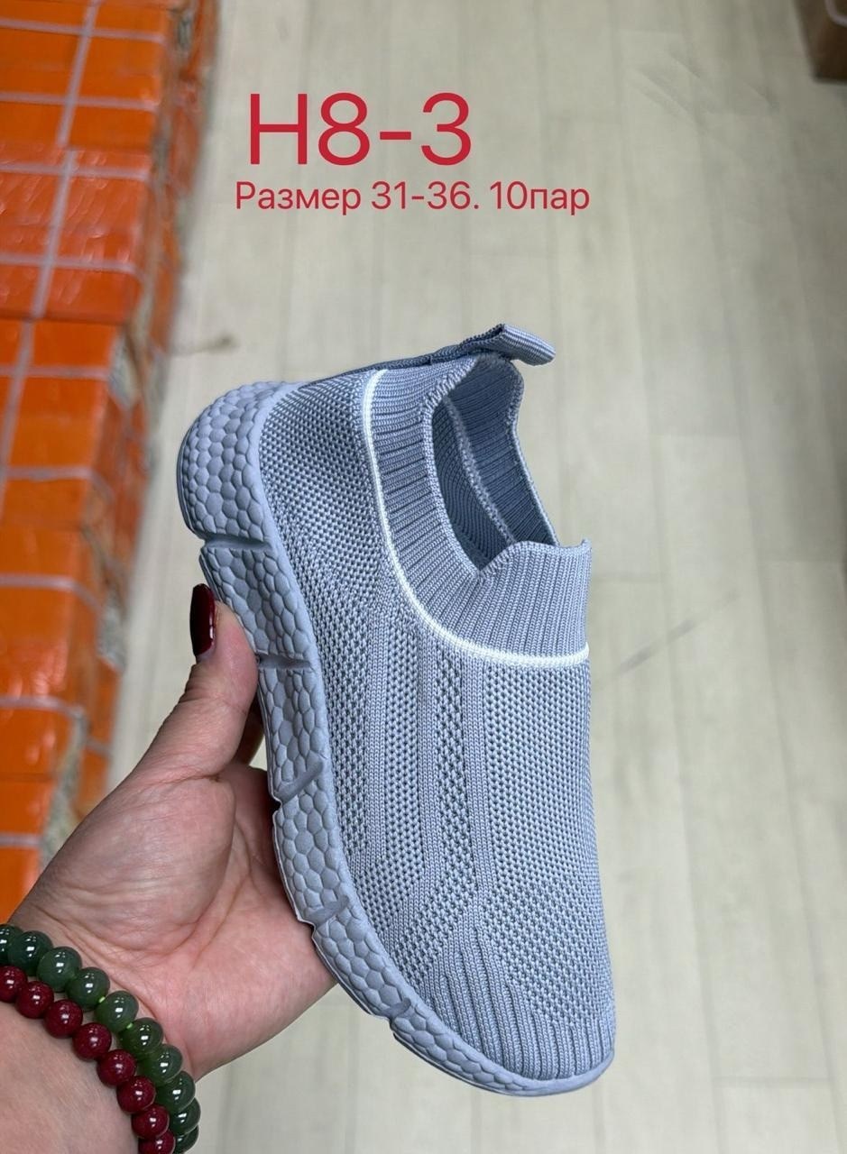 кроссовки,детские кроссовки,слипоны сетка,кроссовки мальчику,кроссовка детская