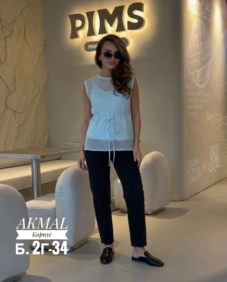 стильная блуза,женские блузки,костюм женский,блузка модная,летние костюмы