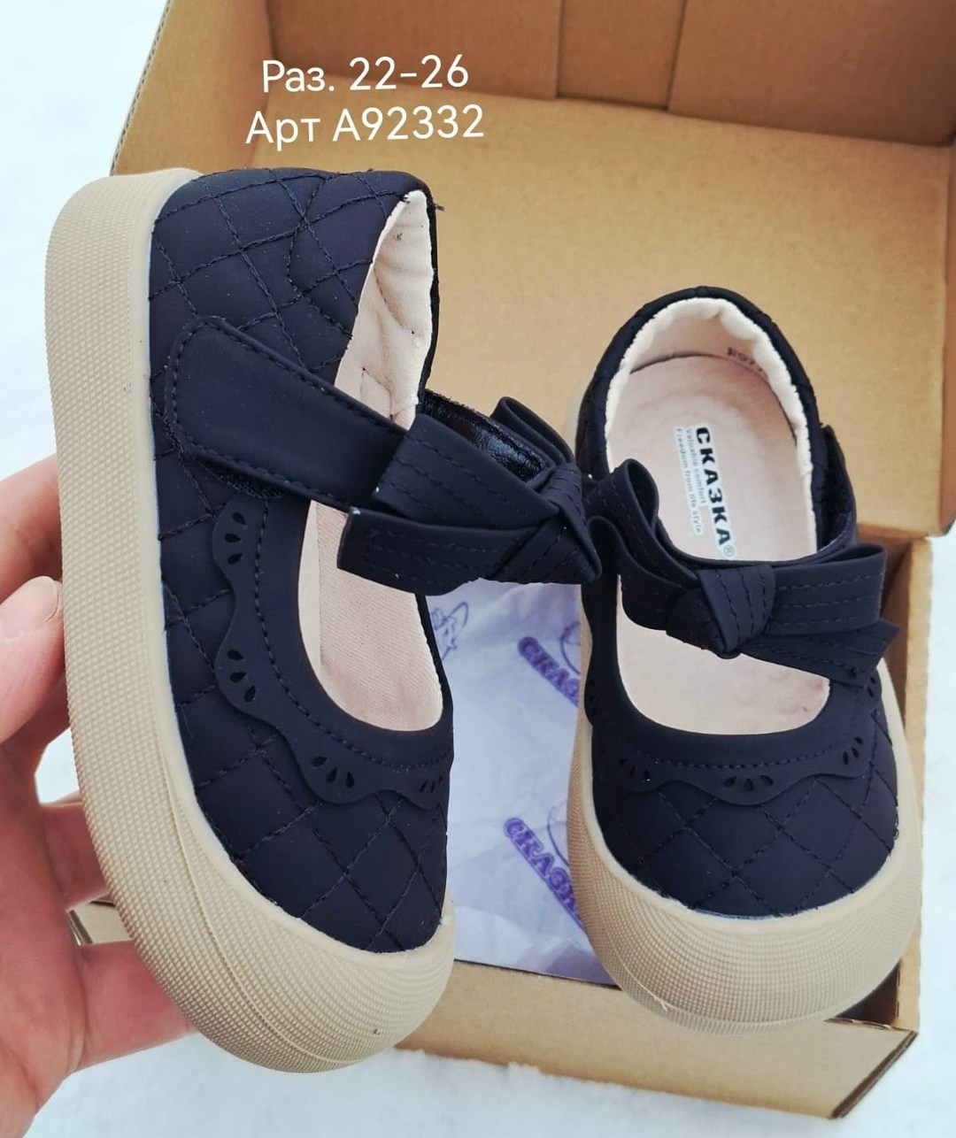 туфли девочки,туфли детская,туфли открытые детские,туфли для девочек школьные,