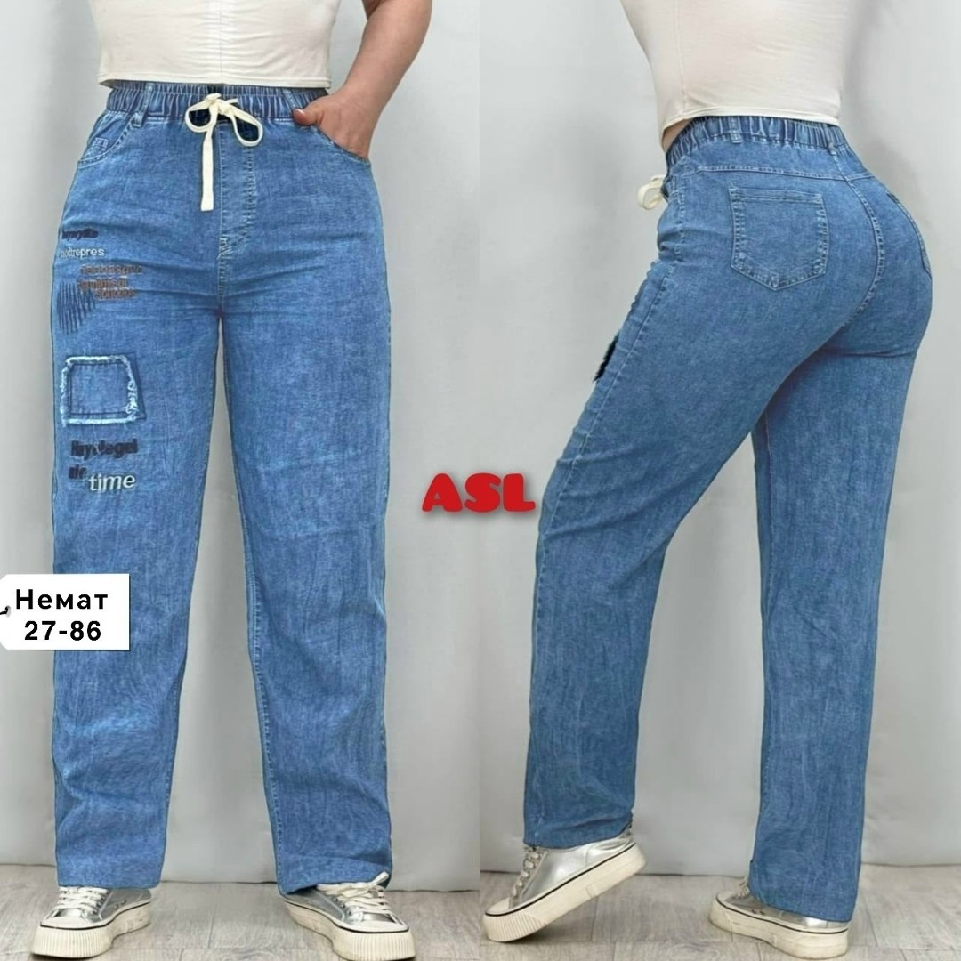 джинсы женские,брюки джинсы,джинсы джинсы,джинсы штаны,джинсы большие