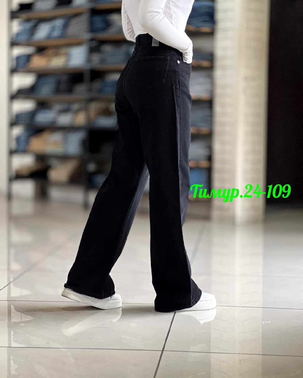 джинсы широкие черные,джинсы женские трубы широкие с высокой посадкой,джинсы женские широкие прямые палаццо,джинсы женские широкие,джинсы широкие