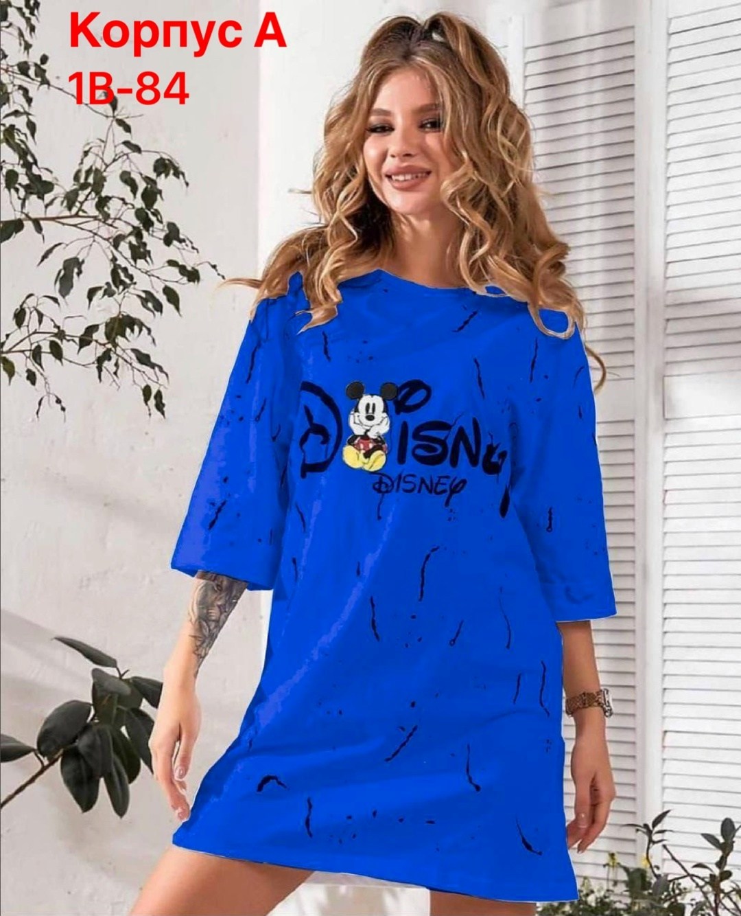 туника женская,туника оверсайз,туника повседневная,платье туника женская,платье и туника