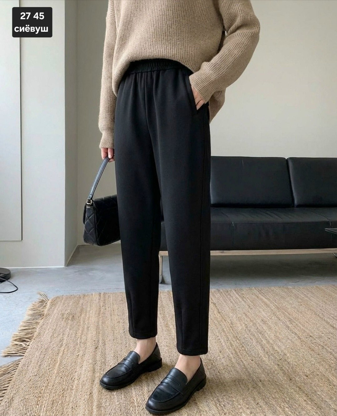 брюки женские свободные,брюки женские,брюки свободные,повседневные брюки,широкие брюки