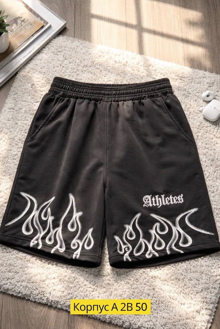 мужские спортивные шорты,шорты с узором,шорты мужские,шорты стильные,шорты для мужчин