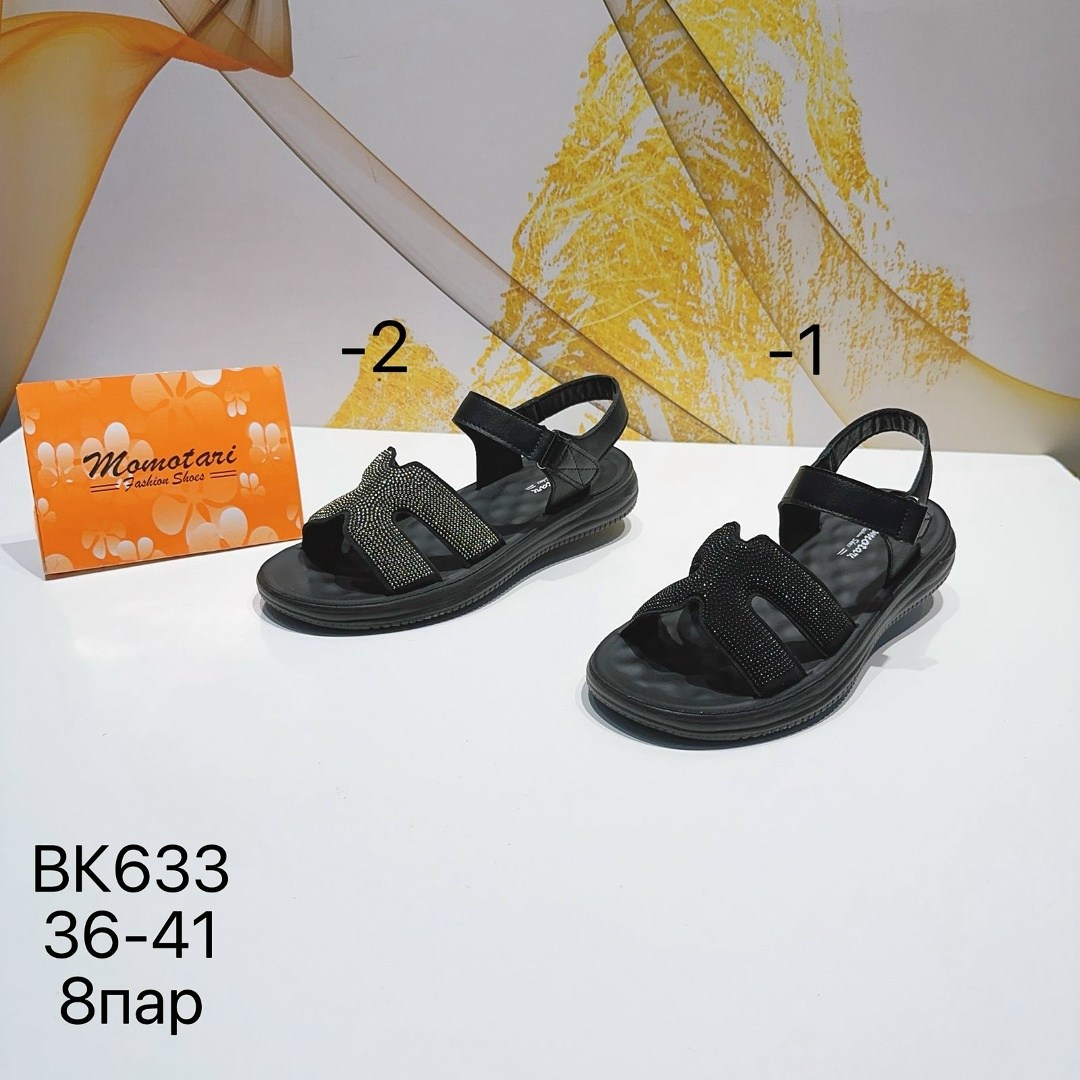 ,сандалии,босоножки cандалии,сандалии женские,босоножки женские