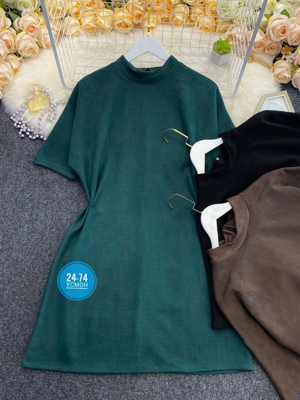 платье из искусственной замши,платье из замши,платье женская,замшевое платье,платье "элегантная простота" п7246 (шоколад)