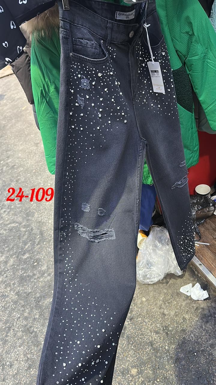 джинсы со стразами,женские джинсы со стразами,джинсы женские,джинсы женские со стразами рваные,узкие джинсы со стразами