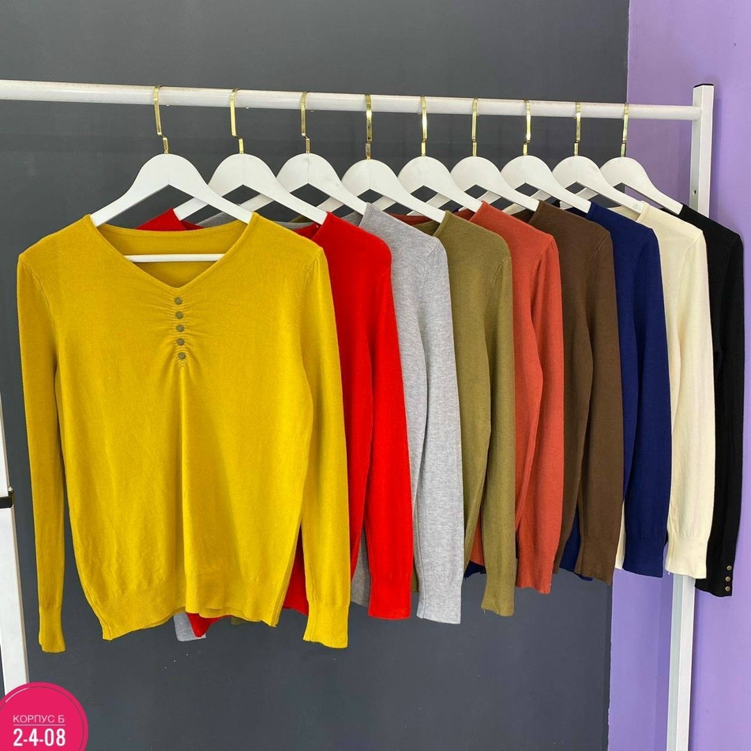 кофта женская,кофта с пуговицами,кофта с пуговицами с вырезом,кофта,женская кофточка