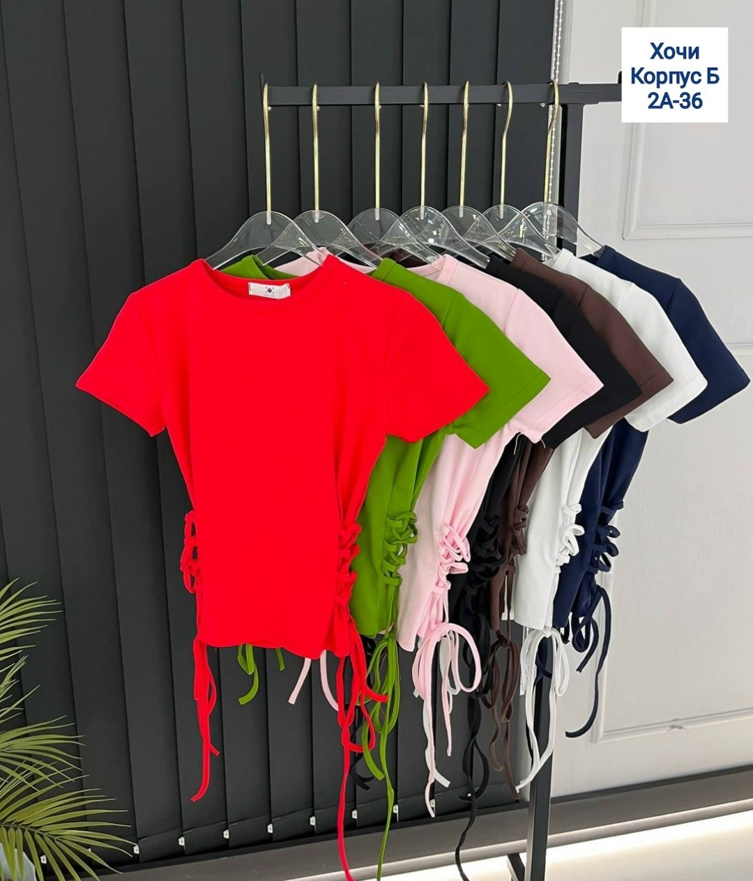 футболки белые,футболки модные,футболка с завязками,майка с завязками,футболка женская с