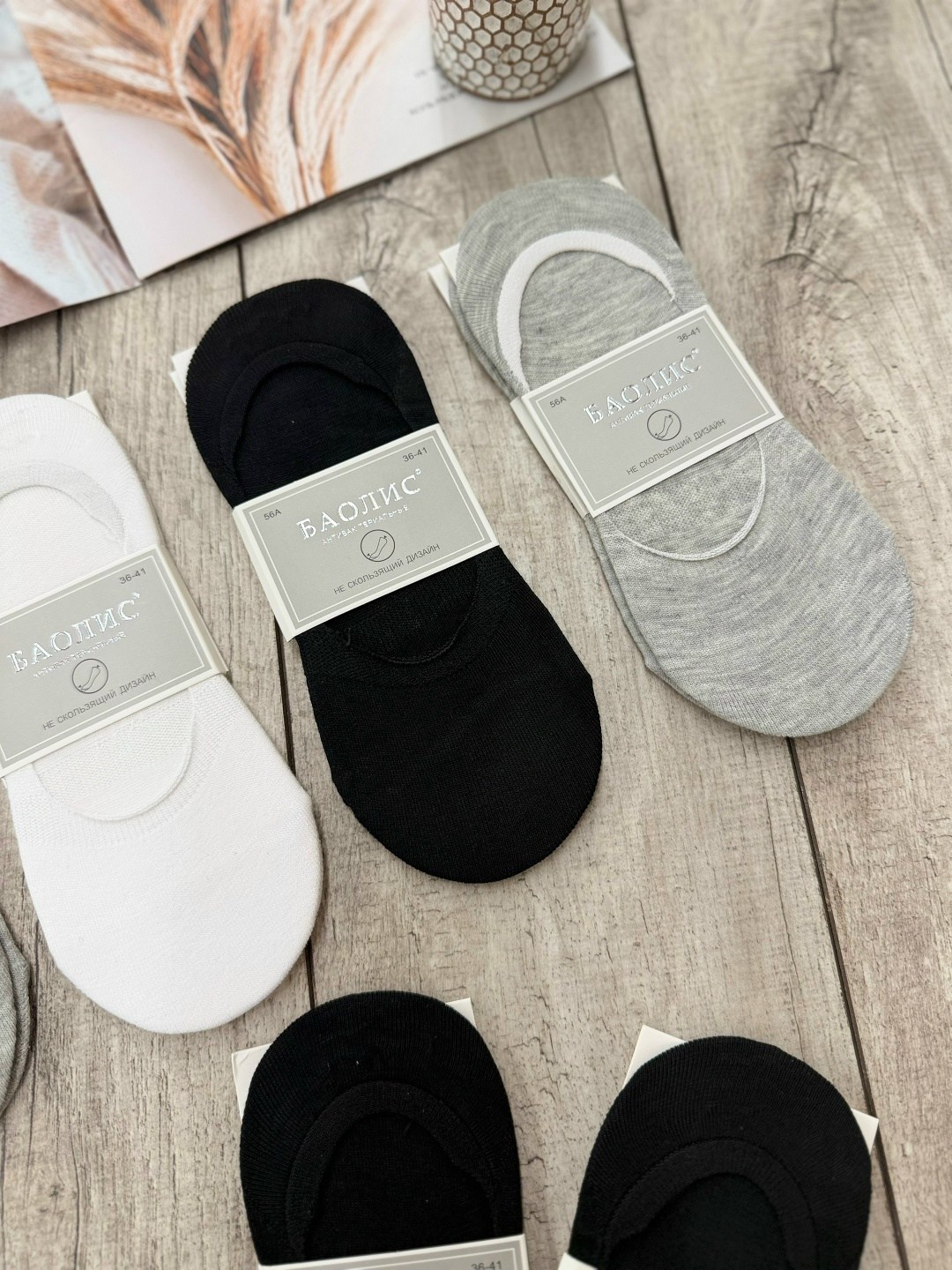носки женское,следки женские,носки женские 10 пар,носки следки,носки следки мужские туркан