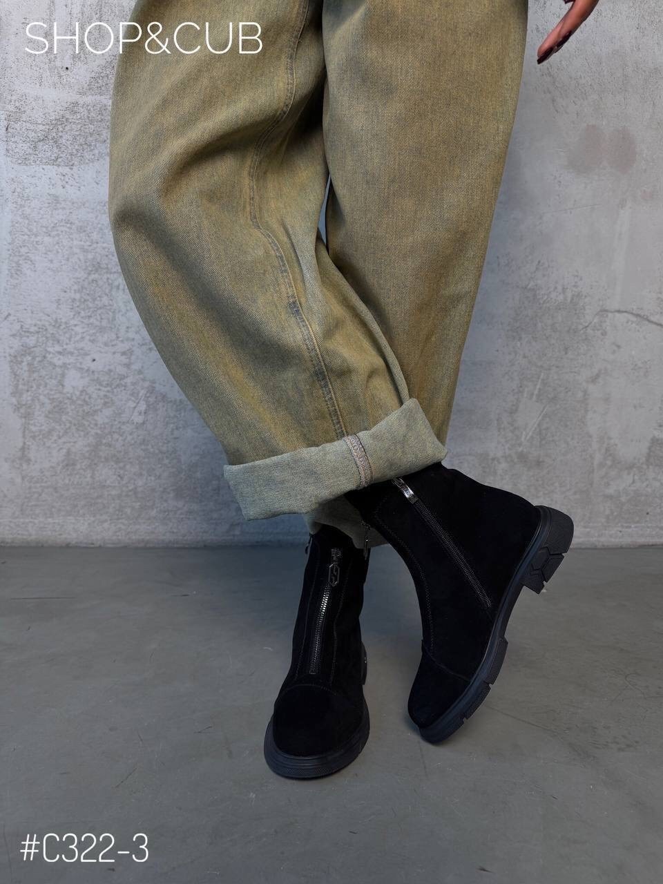 юничел замшевые зимние ботинки,,ботинки черный madella 016106339,ботинки женские,женская