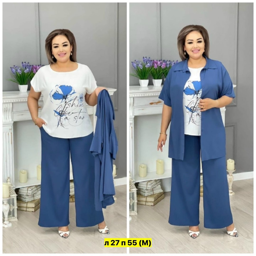 костюм хб женский,женские летние костюмы,женские костюмы больших размеров,женские костюмы,женские летние костюмы больших размеров