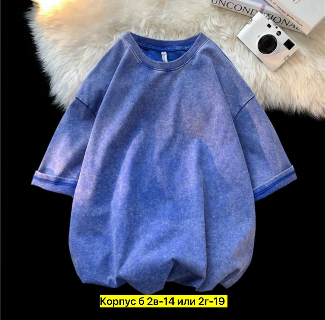 футболки мужские оверсайз,футболки оверсайз,футболки женская оверсайз,футболки женская,футболка оверсайз варенка белая волнафлоу