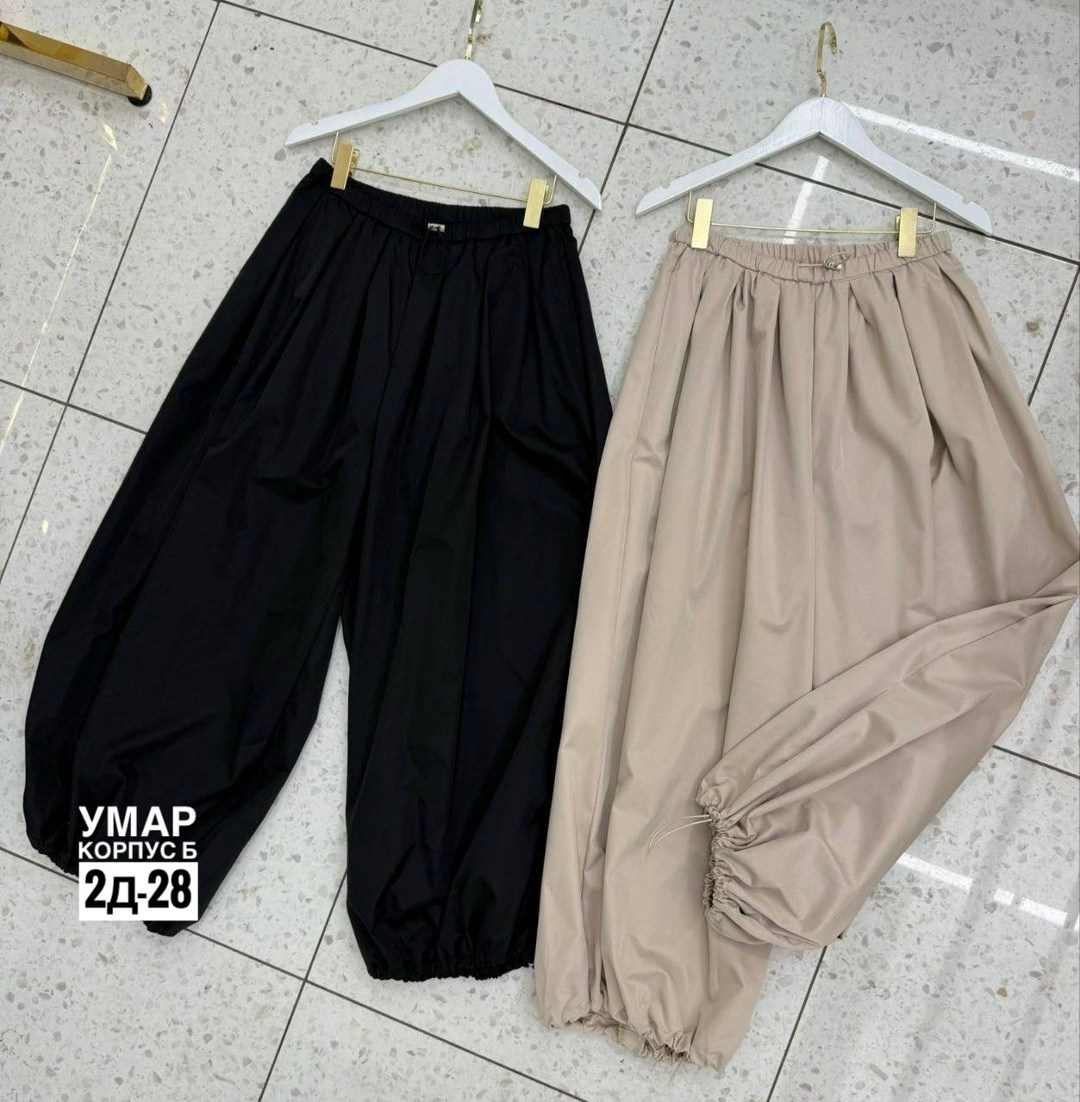 брюки широкие шаровары алладинки,брюки широкие,брюки шаровары,брюки с широкими штанинами,свободные брюки