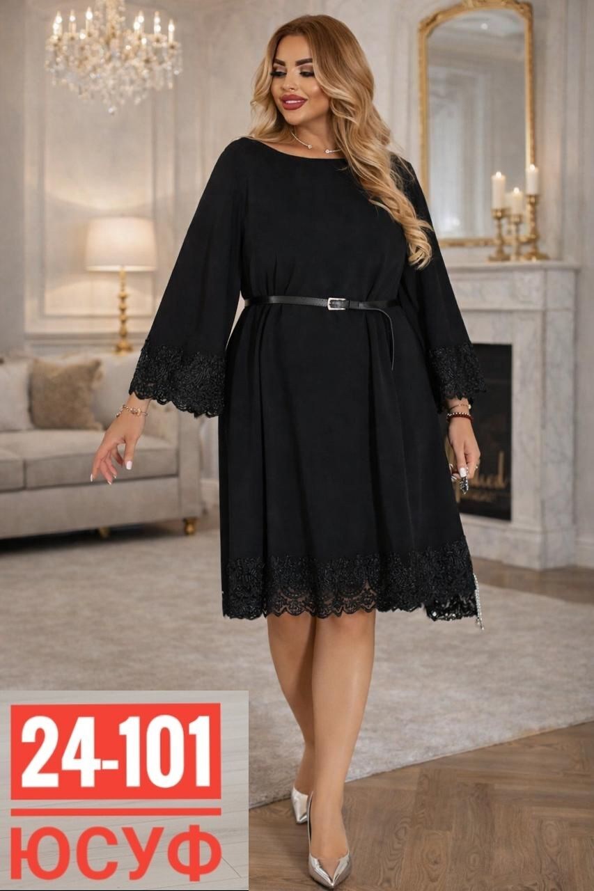 платье женское больших размеров,платье женское,нарядное платье,платье большие размеры,платье для полных