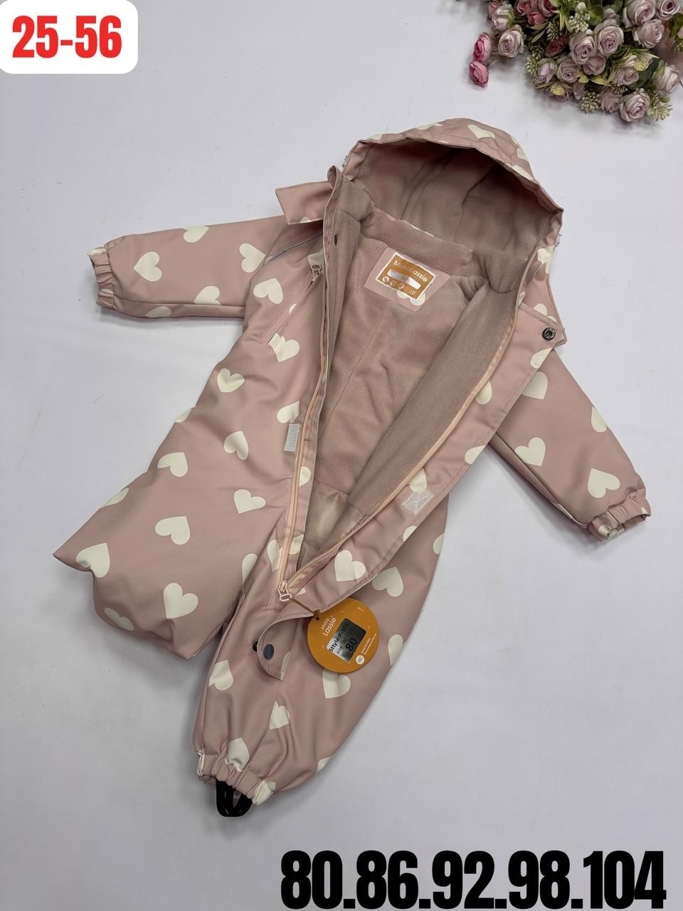 детский демисезонный комбинезон,демисезонные комбинезоны,комбинезон детский,детские комбинезоны,комбинезон серо