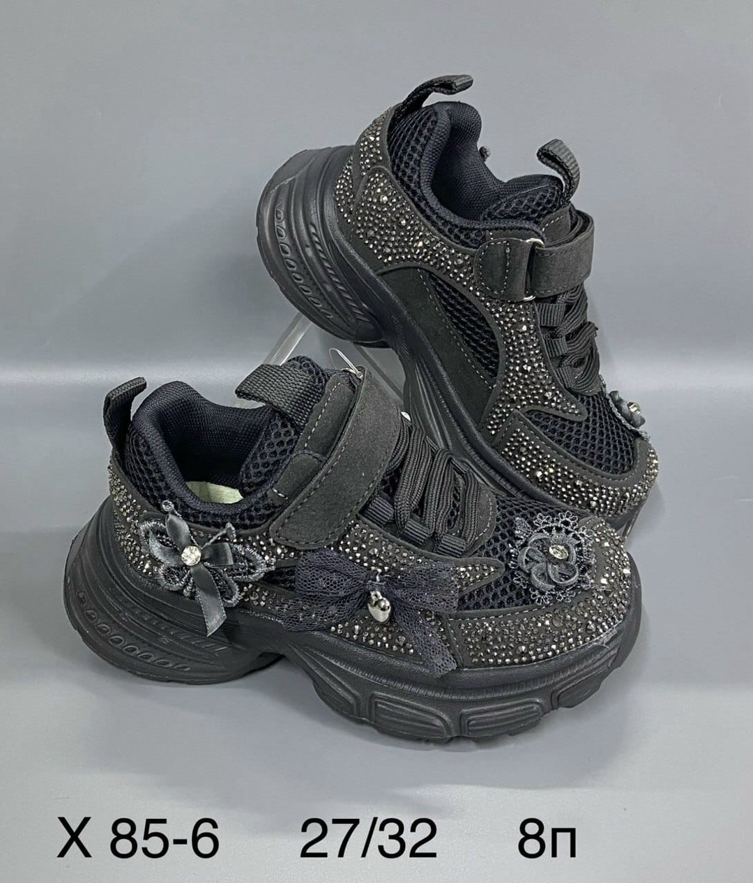 кроссовки детские,кроссовки для девочек,кроссовки детские для девочки,кроссовки,детская