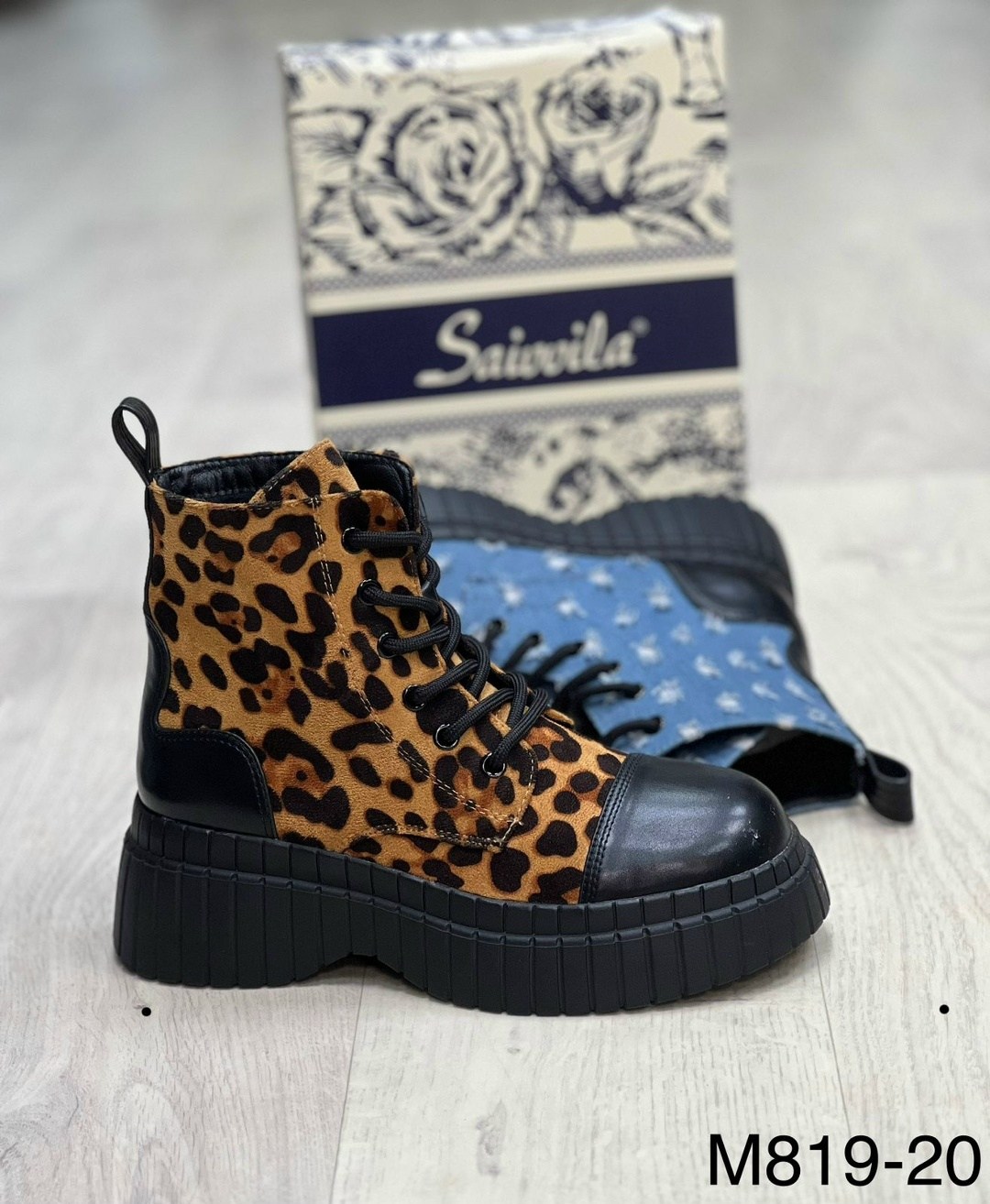 ,ботинки женские,женские зимние ботинки с леопардовым принтом,леопардовые ботинки,женская