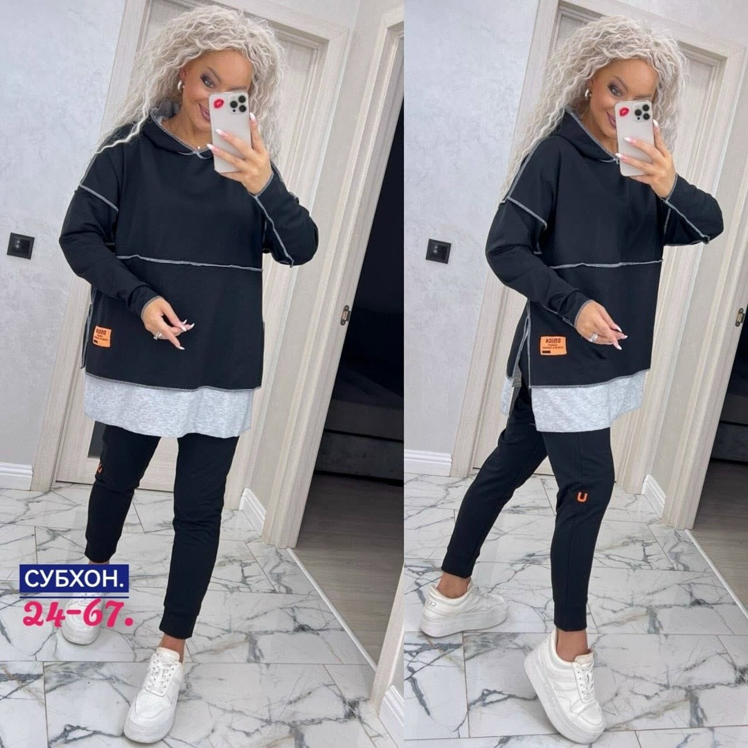 костюм с кофтой,костюм женский на флисе,стильные спортивные костюмы,костюм спортивный женский,костюм двойка женская