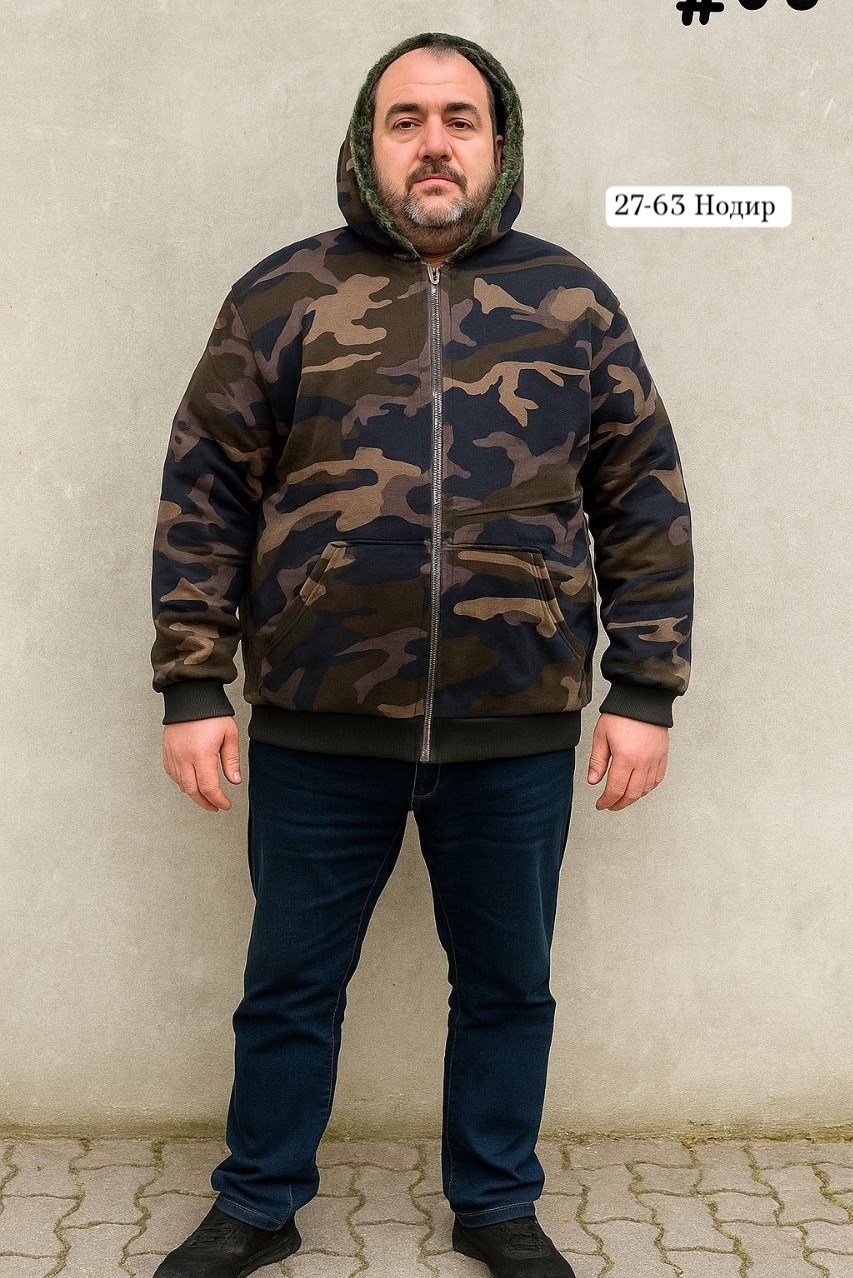 мужская толстовка,толстовка мужская с капюшоном,мужская кофта,камуфляжная кофта,толстовка