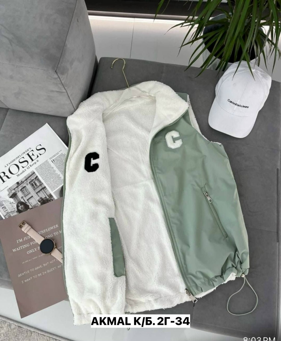 двухсторонняя жилетка женская,двухсторонняя жилетка,жилет двухсторонний,жилет двусторонний,женские жилетки