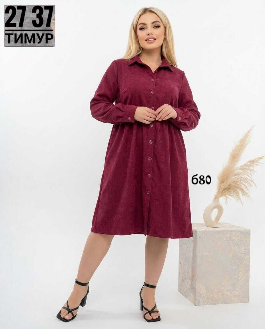 вельветовое платье женское,вельветовое платье,платье женская,платье,платье рубашка вельветовое felicia miccoli цвет изумрудный