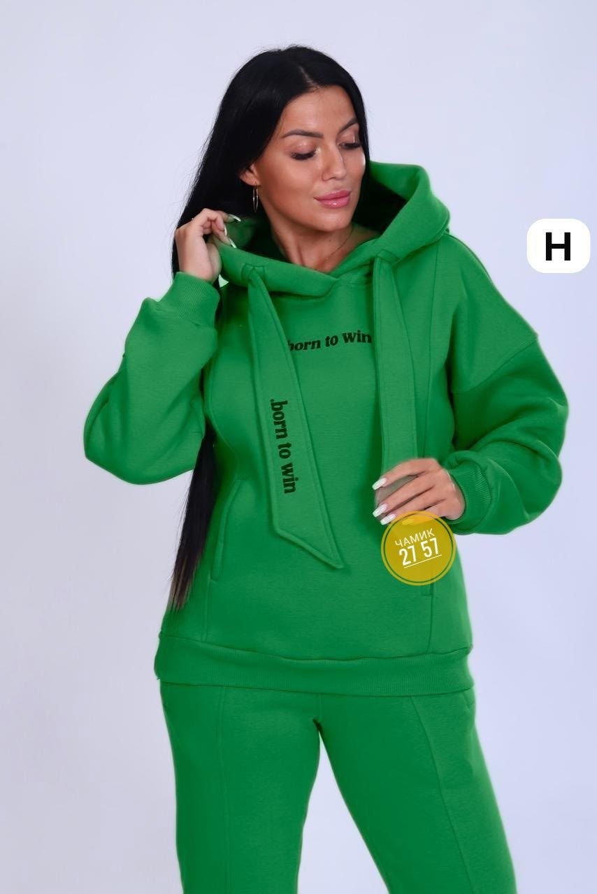 костюм женский на флисе,женские костюмы спортивные,cпортивный костюм женский на флисе,костюм на флисе,костюм тёплый женский