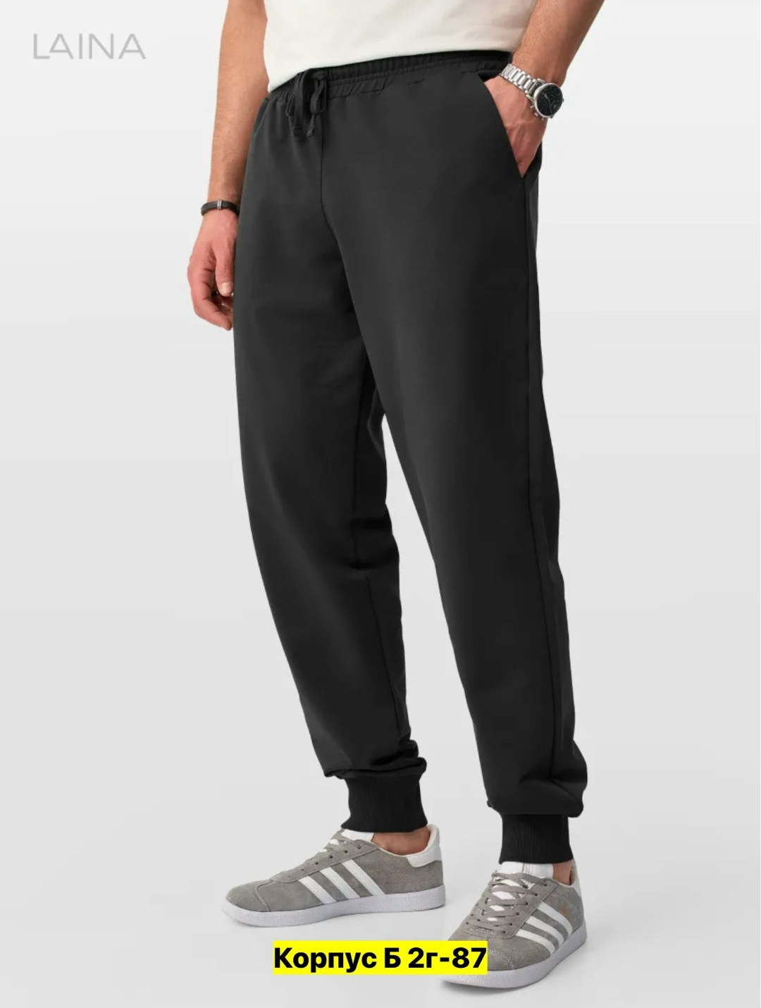 брюки джоггеры спортивные,мужские спортивные брюки,брюки джоггеры,мужские спортивные штаны,мужские спортивные брюки черные