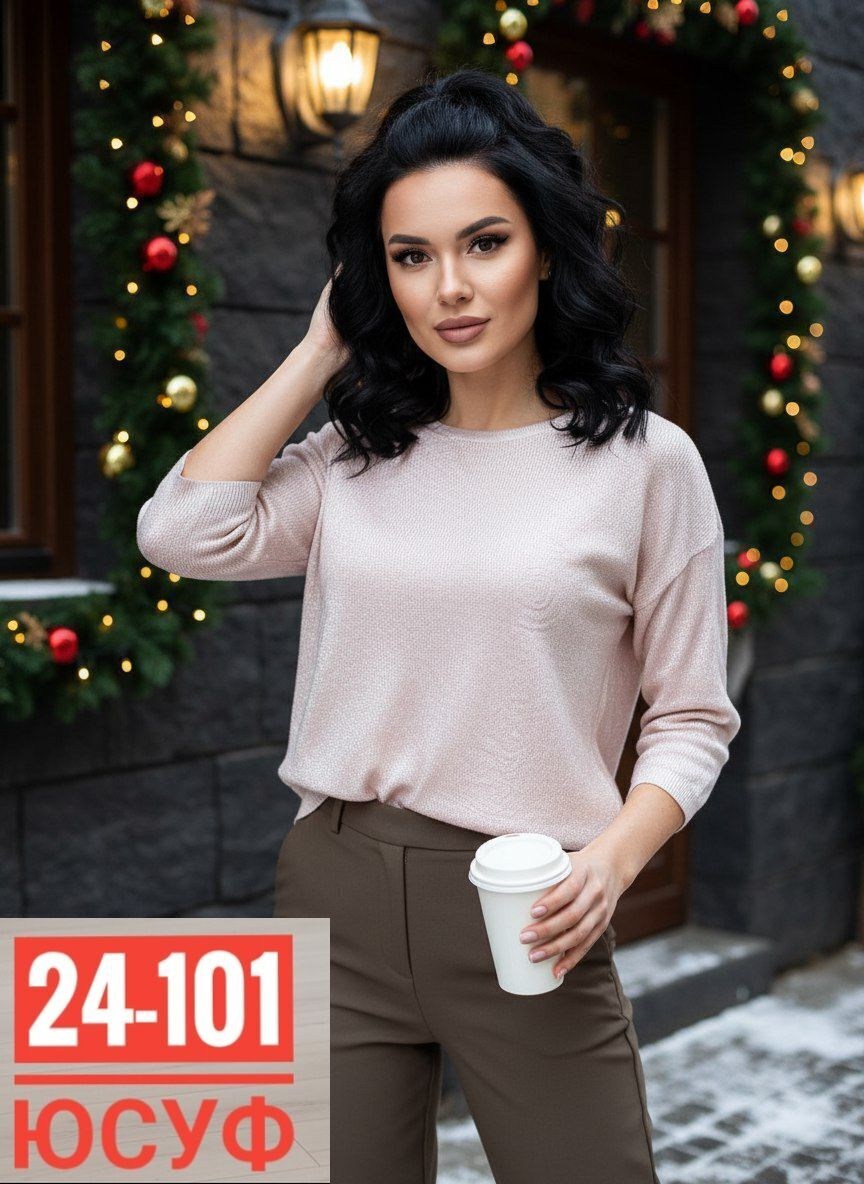 свитера женские,джемпера женские,джемпер,джемпер демисезонный,свитер