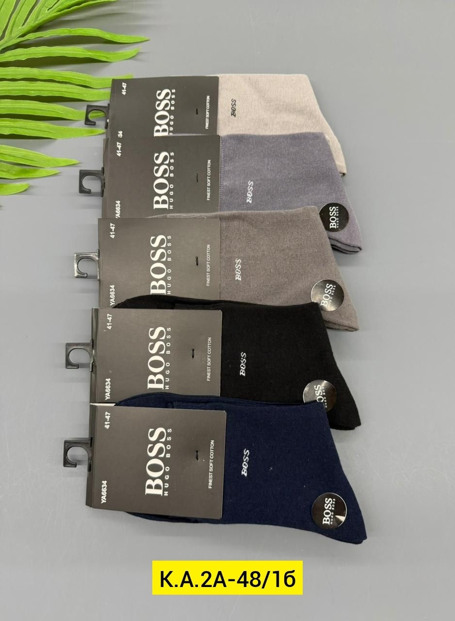 носки мужские р. 41-47 (5 пар) арт. 1295908,носки мужские р. 41-47 (5 пар) арт. 1297065,мужские носки,носки мужские 10 пар,носки мужские р. 41-47 (5 пар) арт. 1295912