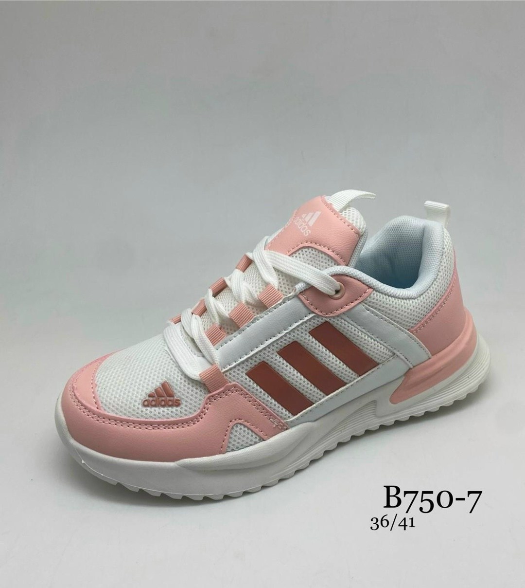 кроссовки адидас мужские белые летние,кроссовки adidas,кроссовки женские adidas,кроссовки,кроссовки адидас