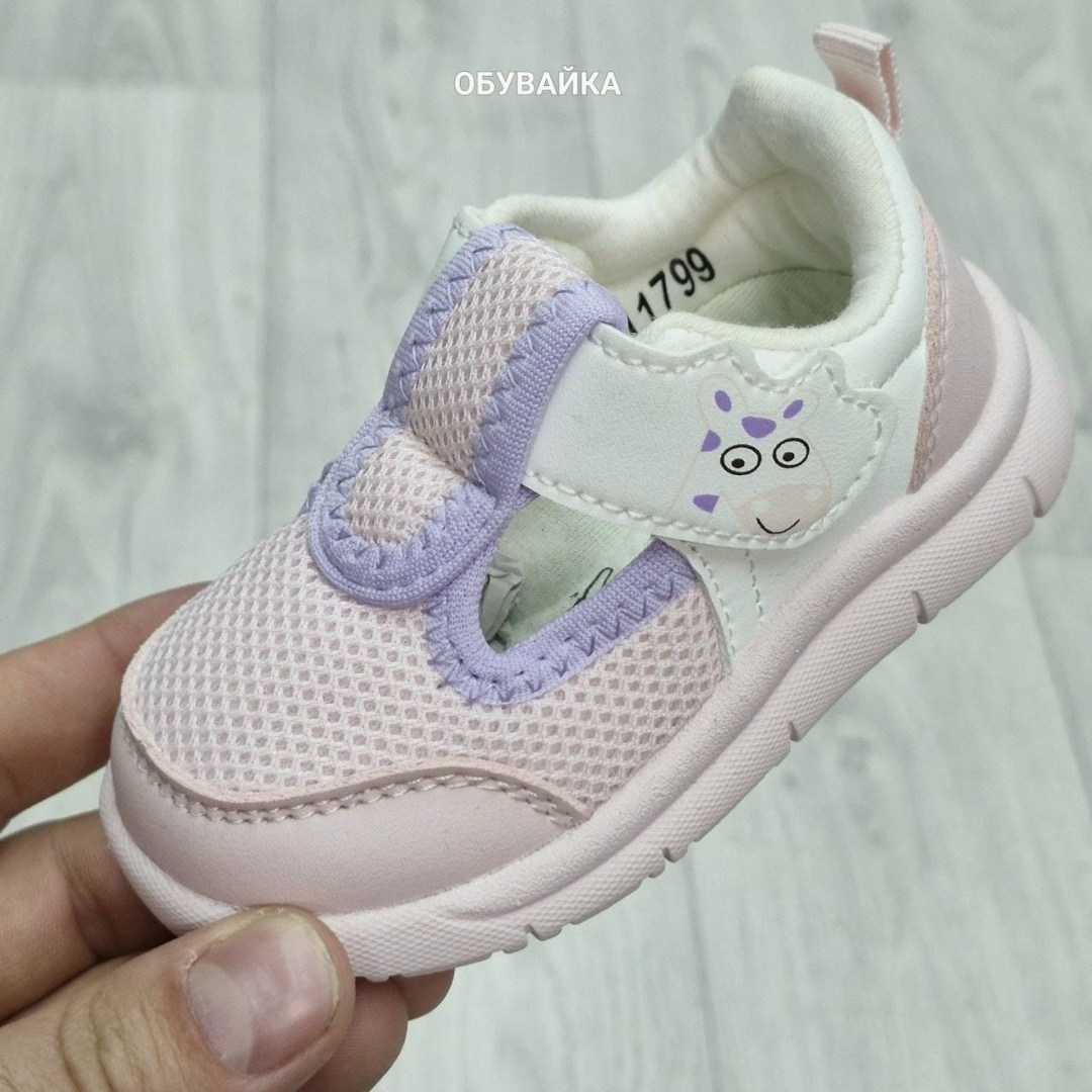 сандалии капитошка,сандалии детские,сандалии для малыша,сандалии,сандалии капитошка сандалии