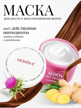 Одежда