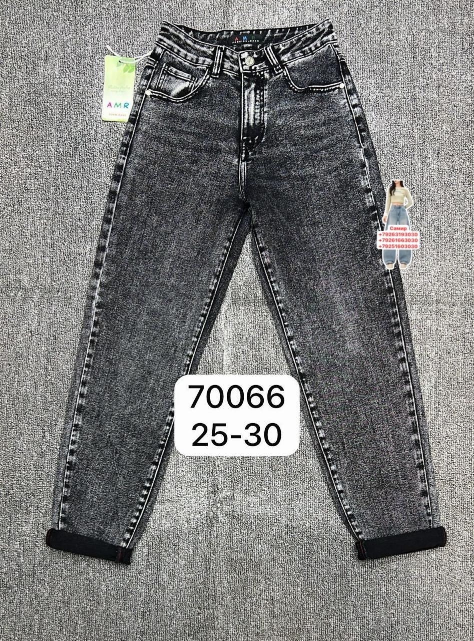 женские джинсы,джинсы большие,джинсы,джинсы женские на резинке,джинсы джинсы