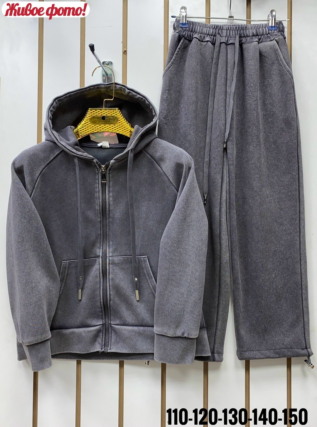 костюм женский,cпортивный костюм велюровый,спортивный костюм,костюм велюровый,детские костюмы