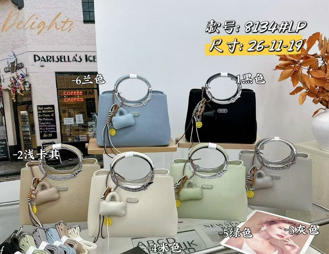 сумки,сумка женская,модная сумка,сумка сумка женская,сумочка