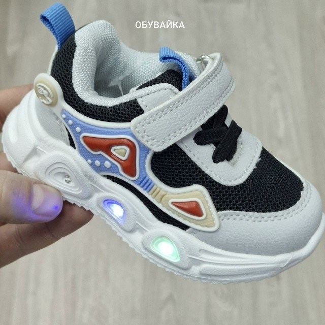 детские кроссовки,кроссовка детская,светящиеся кроссовки для девочки,кроссовки,кроссовки светящиеся детские