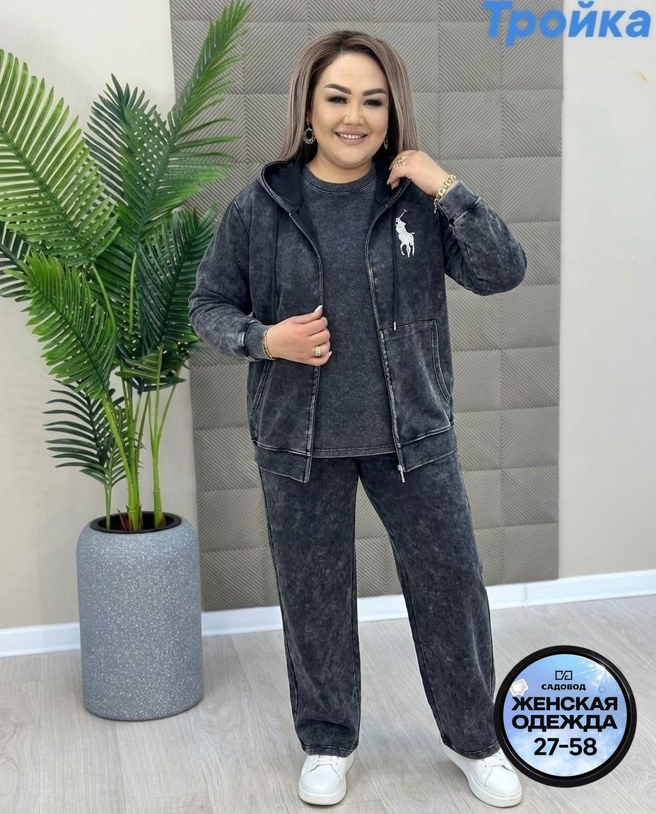костюм женский,костюм двойка женская,, ,женские костюмы больших размеров