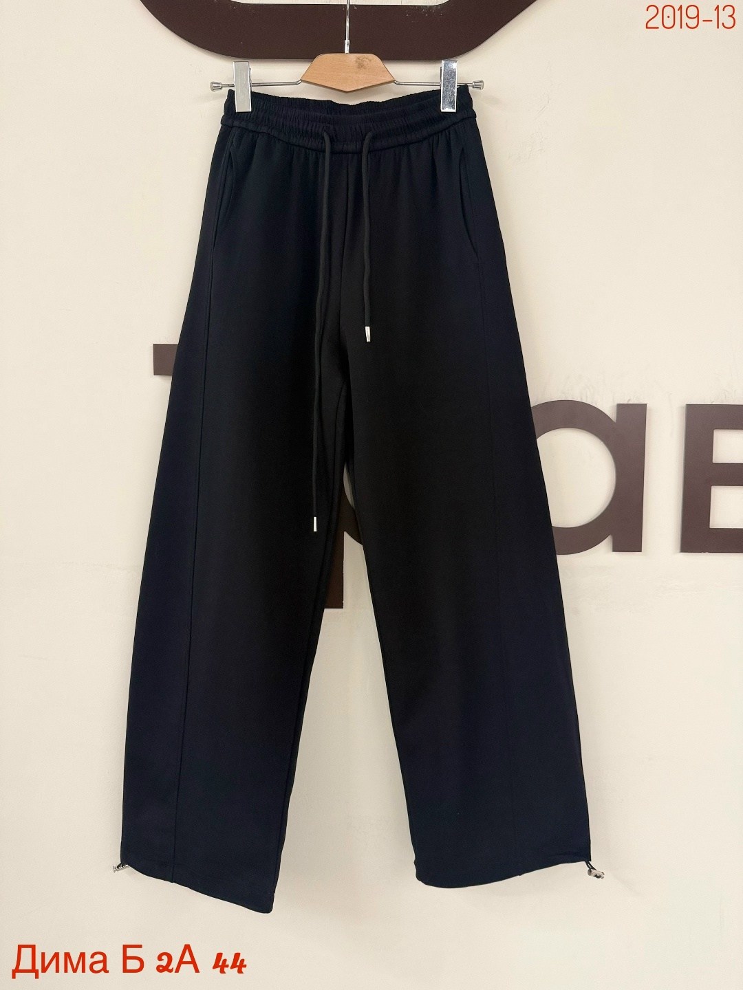 спортивные брюки,повседневные брюки,повседневные спортивные брюки,свободные брюки,брюки свободные спортивные
