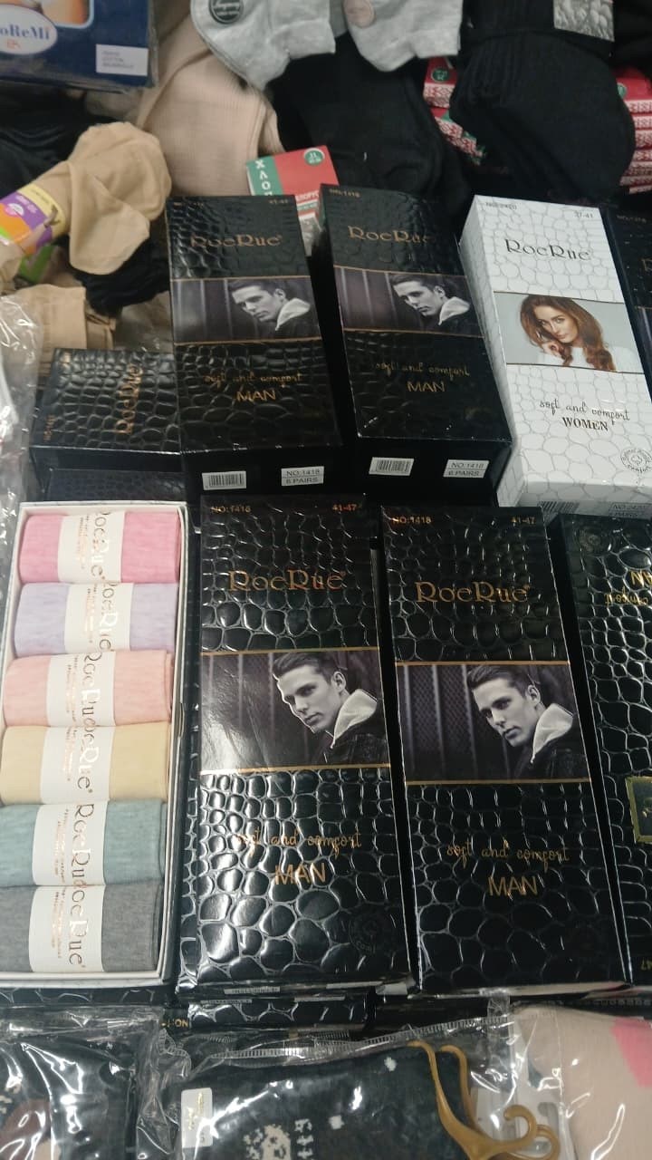 носки мужские набор в подарочной коробке,носки мужские набор комплект,комплект носки мужские,носки мужские набор,набор мужских носков