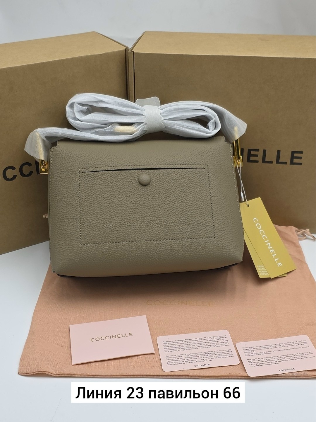 сумка coccinelle,женская сумка,женская сумка coccinelle,сумка,coccinelle сумка на плечо